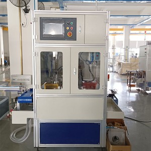 Bearing Inspection Machine  Medium 200 mm