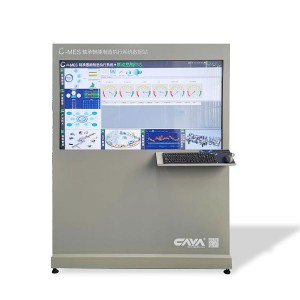 MES data query station